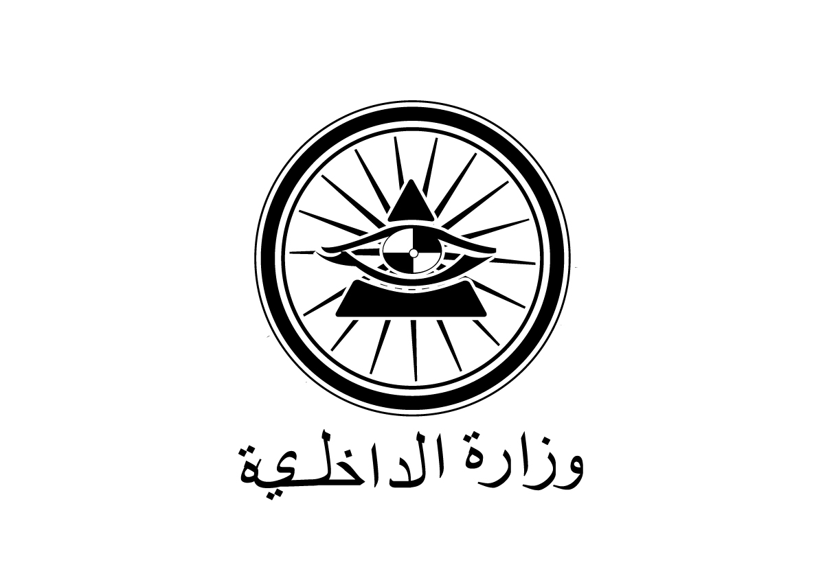 Logo Design by creative.bugs for this project | Design #7876435