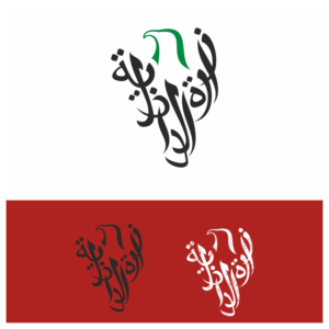 Logo Design by torodes77