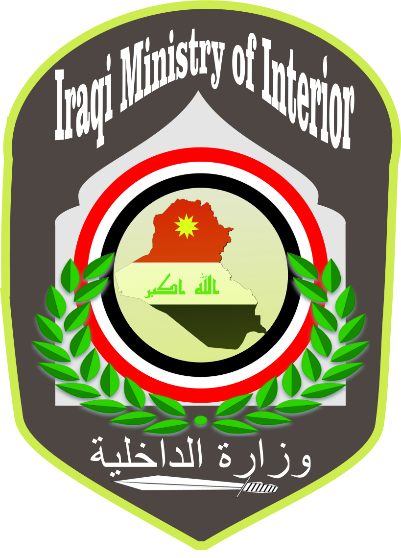 Design de Logo par lanalseptiawan19 pour ce projet | Design #7902535