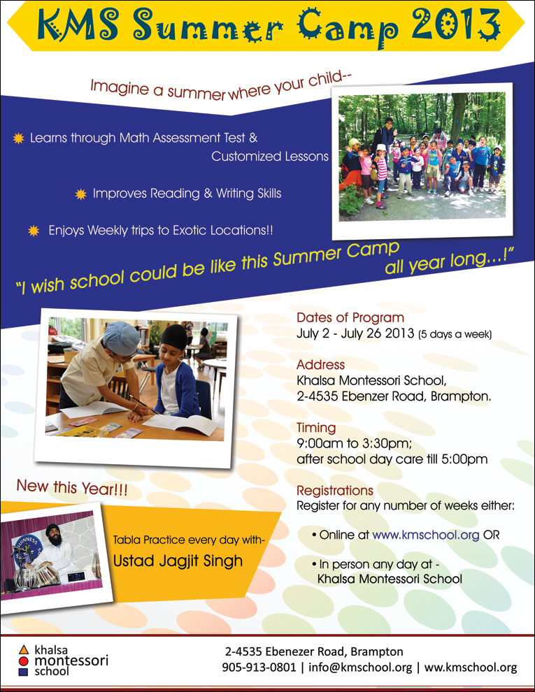 Design de Flyer par ArtyCreations pour KMSchool | Design #1943498