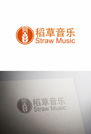 Logo Design by ironbrands