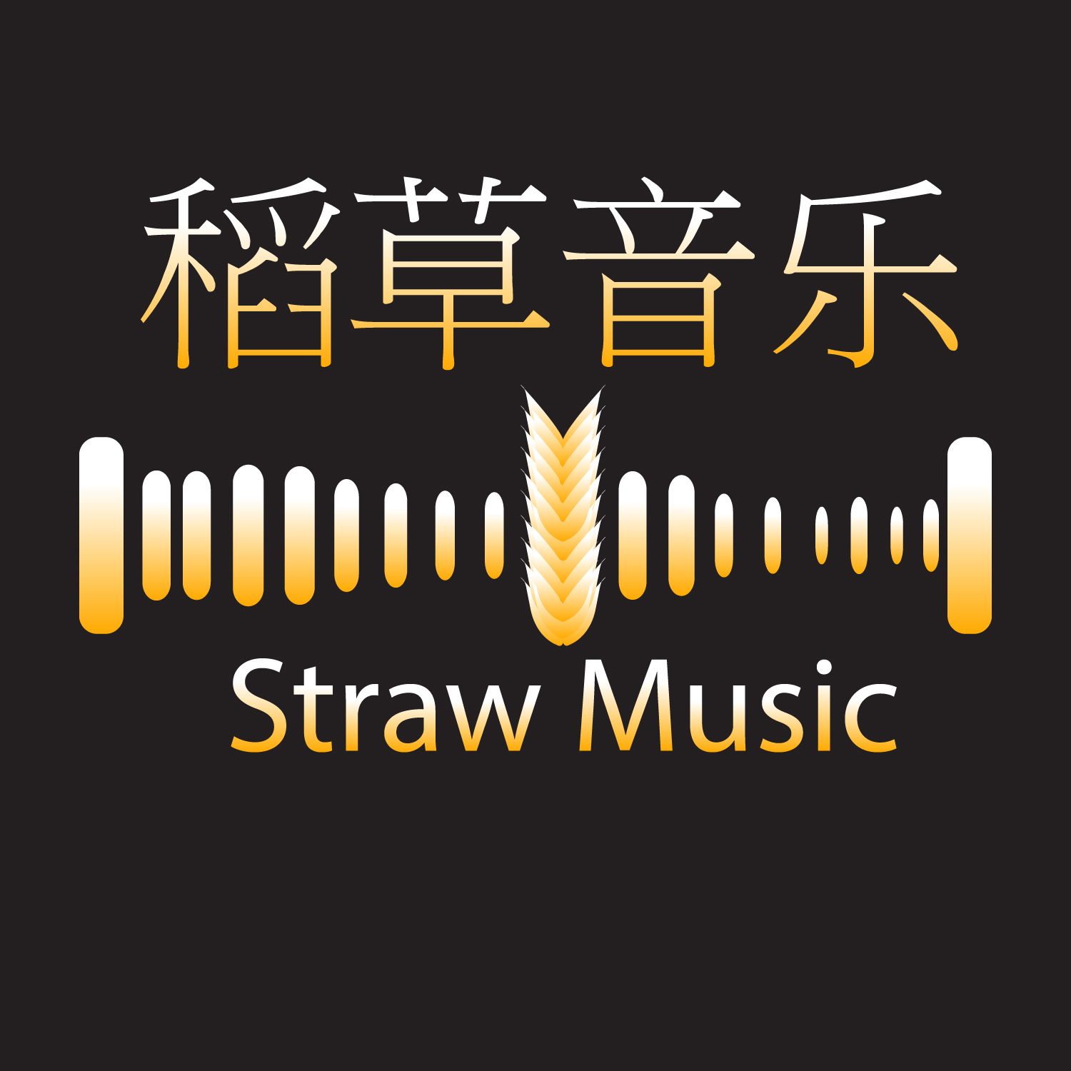Logo-Design von AntonNikulin für dieses Projekt | Design #7877149