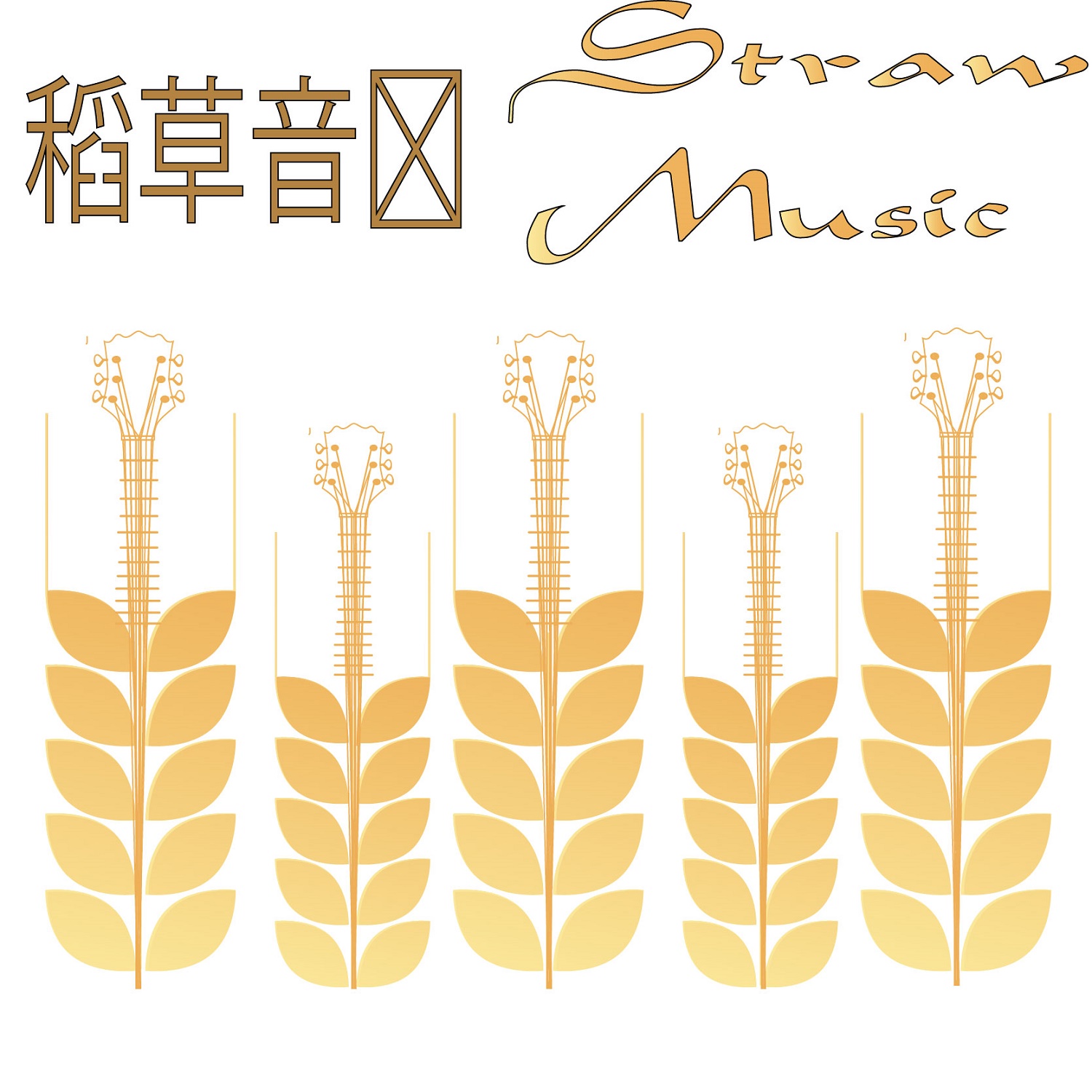 Logo Design by RJ Designs for this project | Design #8017513