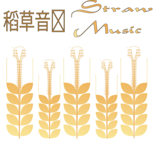 Logo Design by RJ Designs