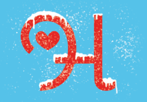 T-shirt Design by bbunni1404 for Hartsocks' Photography | Design #7909626