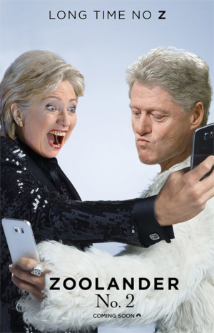 Photoshop Design Contest Submission #7879692