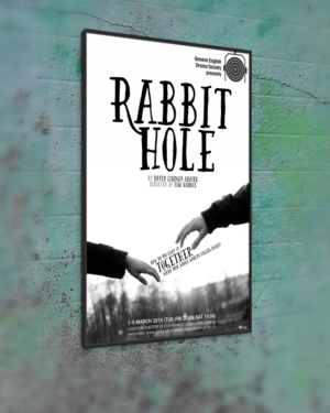 Diseño de Póster por cb1318 para Geneva English Drama Society | Diseño: #8433663