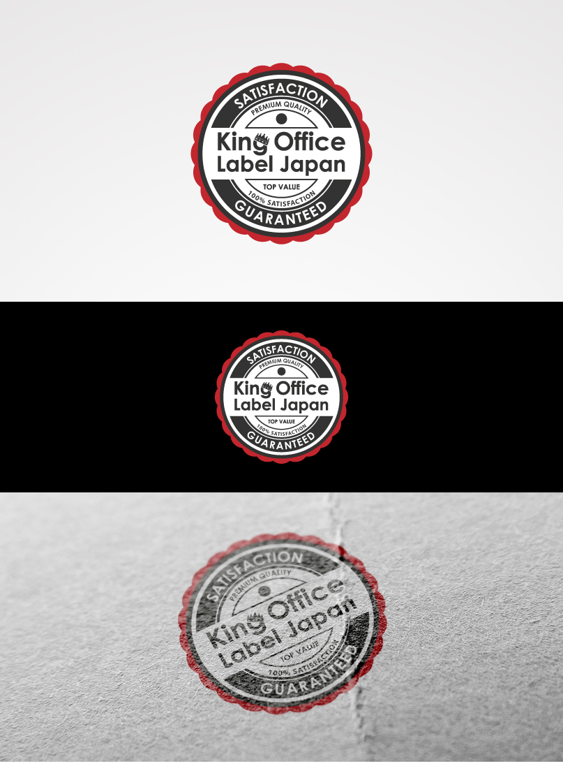 Logo Design by Grapismo Brand Studio for this project | Design #8448607