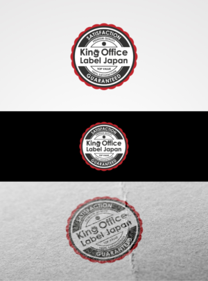 Logo Design by Grapismo Brand Studio