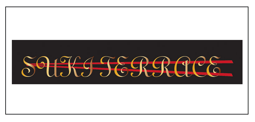 Logo Design by vithyanimani for Original Resorts | Design #1963090