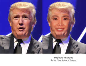 Photoshop Design Contest Submission #7936331