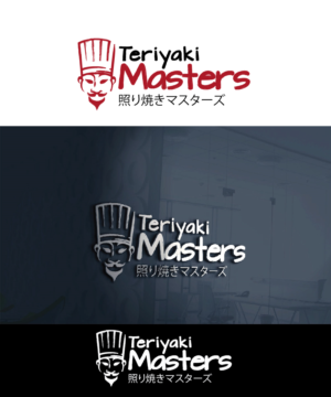 Logo Design by joliau for Richjay | Design: #7918811
