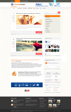 Wordpress Design by uk