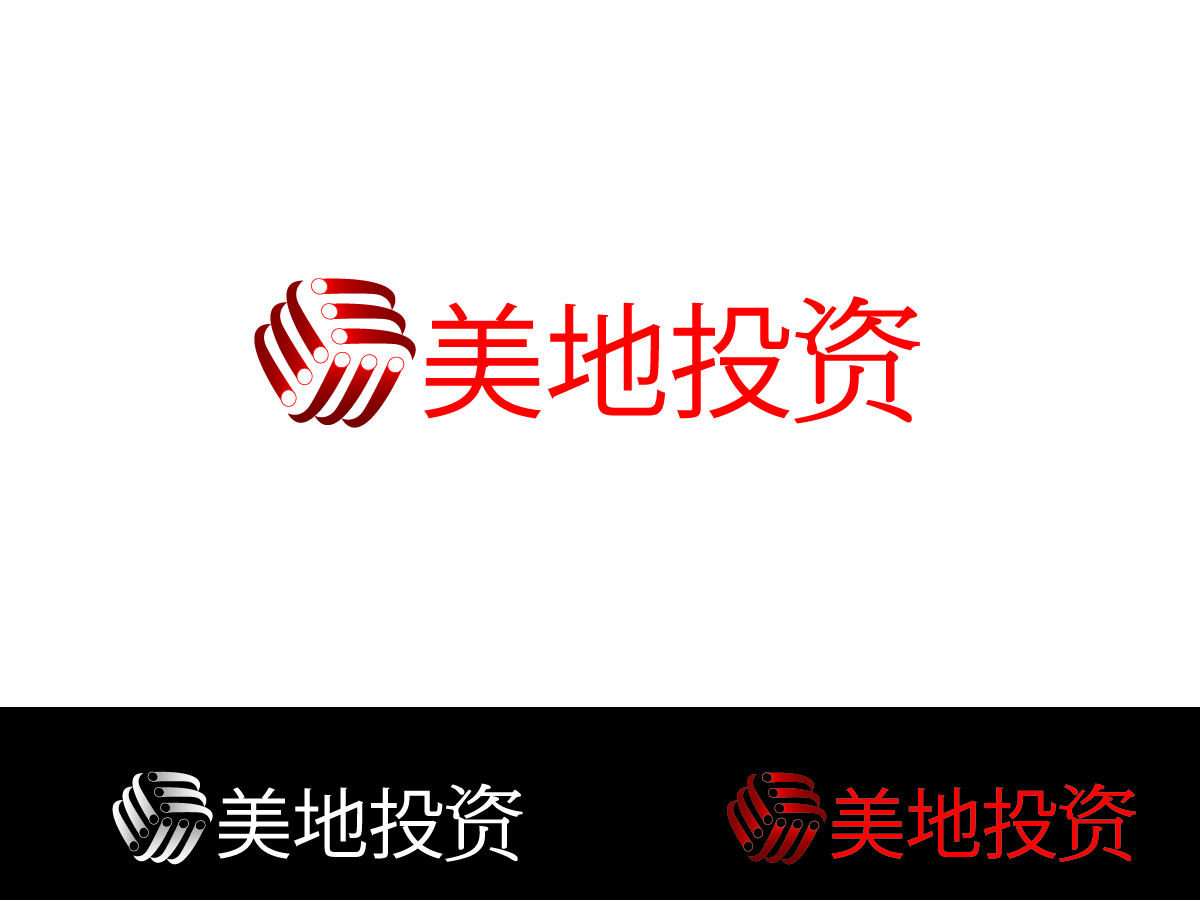 Logo Design by cn graphic for this project | Design #7910811