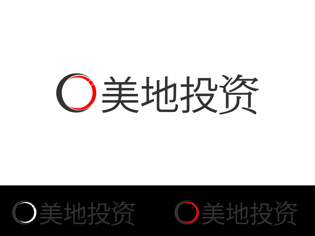 Logo Design by cn graphic for this project | Design #7910812