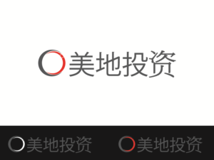 Logo Design by cn graphic for this project | Design: #7910812