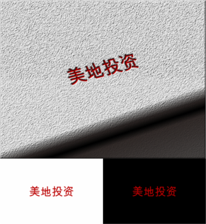 Logo Design by g234t_d4y for this project | Design: #7955224