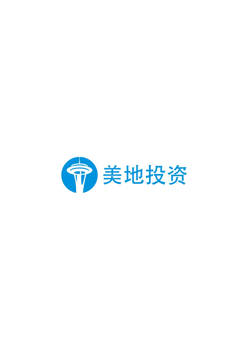 Logo Design by masbendot08 for this project | Design #7908109