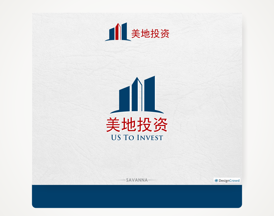 Logo Design by Savana for this project | Design #7909645