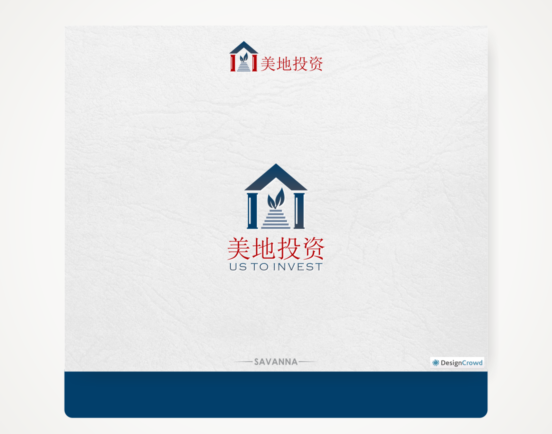 Logo Design by Savana for this project | Design #7909647