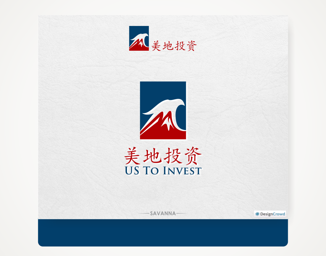 Logo Design by Savana for this project | Design #7909649