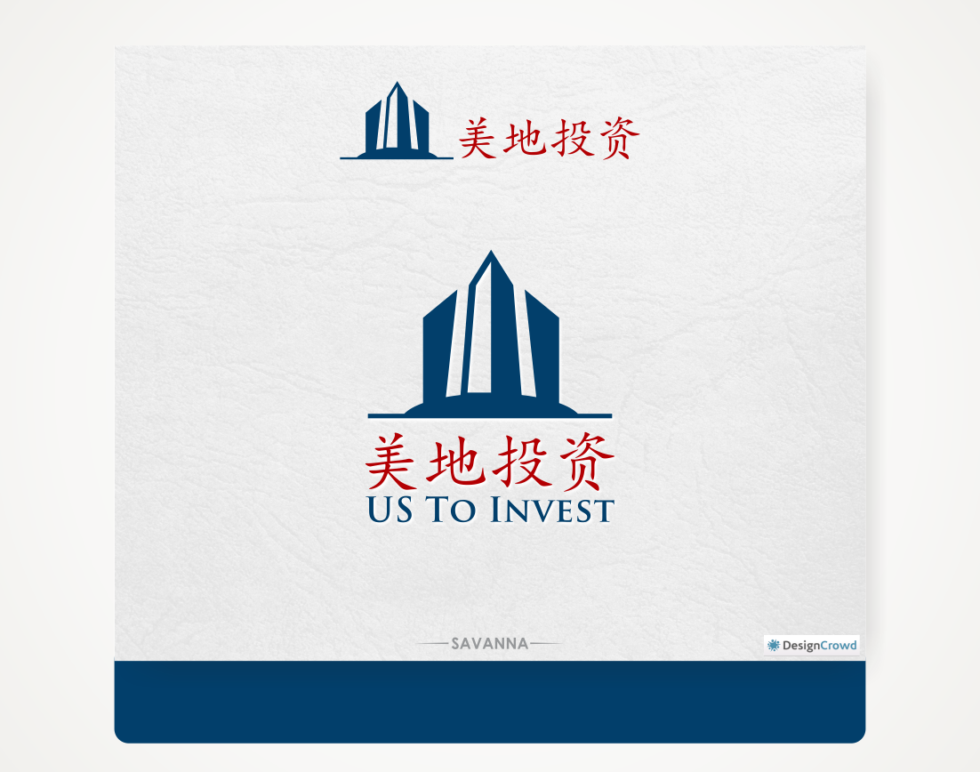 Logo Design by Savana for this project | Design #7909650