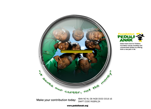 Advertisement Design by KAS for Veneti Capital BV | Design: #1946927