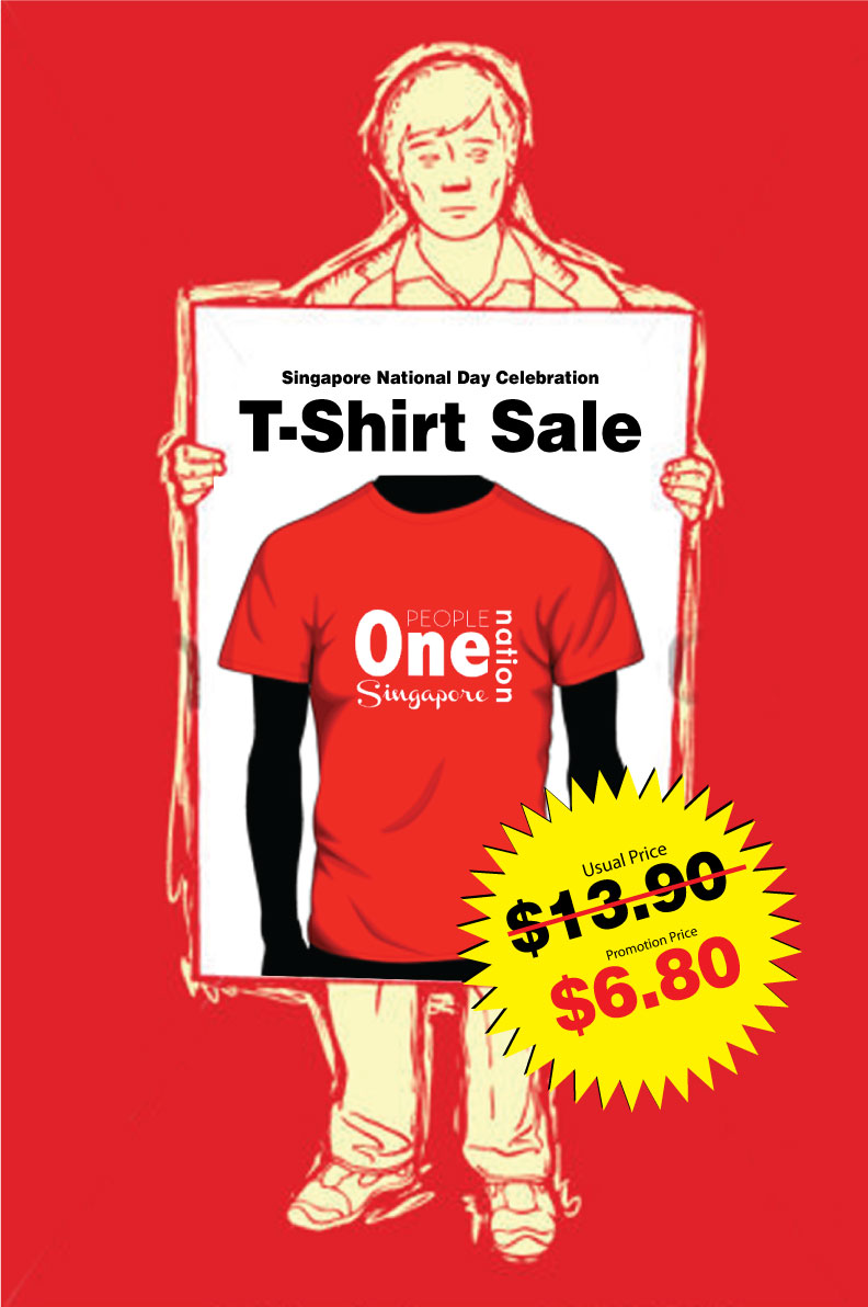 Poster Design by shaheen for EE SIN PAPER PRODUCTS PTE LTD | Design #1959927