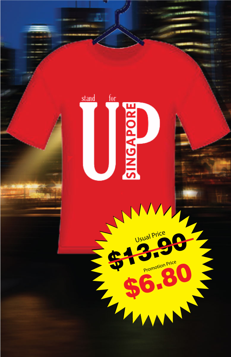 Poster Design by shaheen for EE SIN PAPER PRODUCTS PTE LTD | Design #1960184