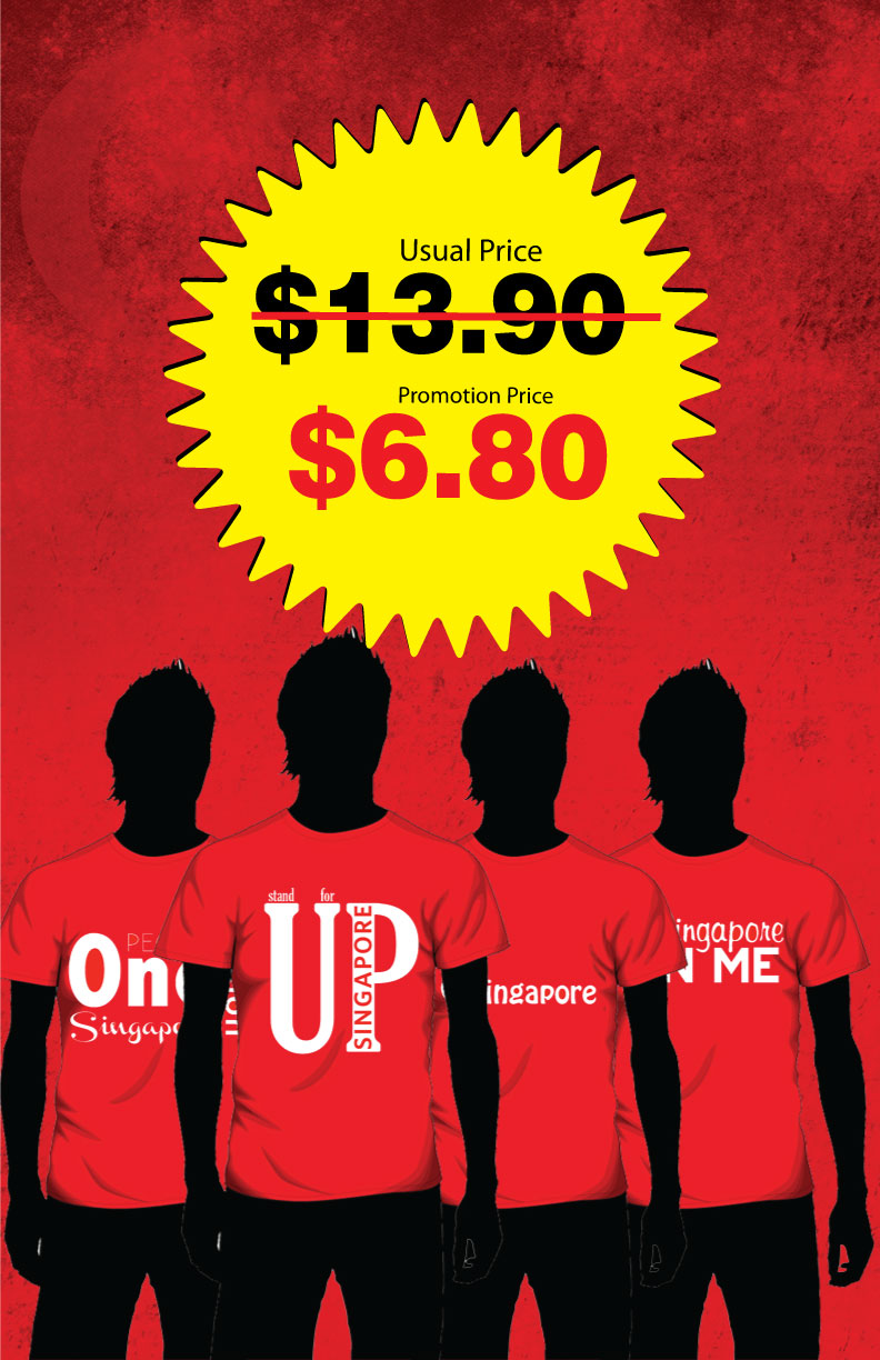 Poster Design by shaheen for EE SIN PAPER PRODUCTS PTE LTD | Design #1965057