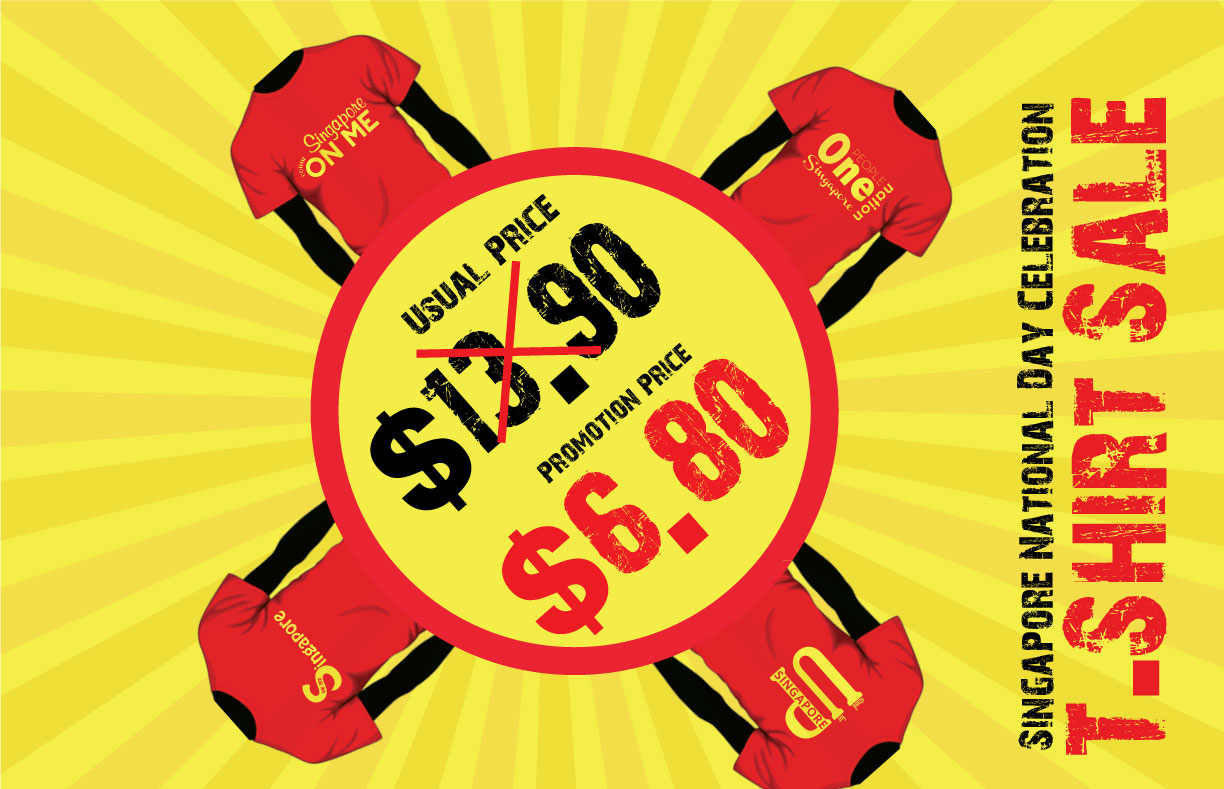 Poster Design by shaheen for EE SIN PAPER PRODUCTS PTE LTD | Design #1982425