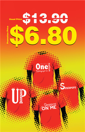 Diseño de Póster por shaheen para EE SIN PAPER PRODUCTS PTE LTD | Diseño: #1982839