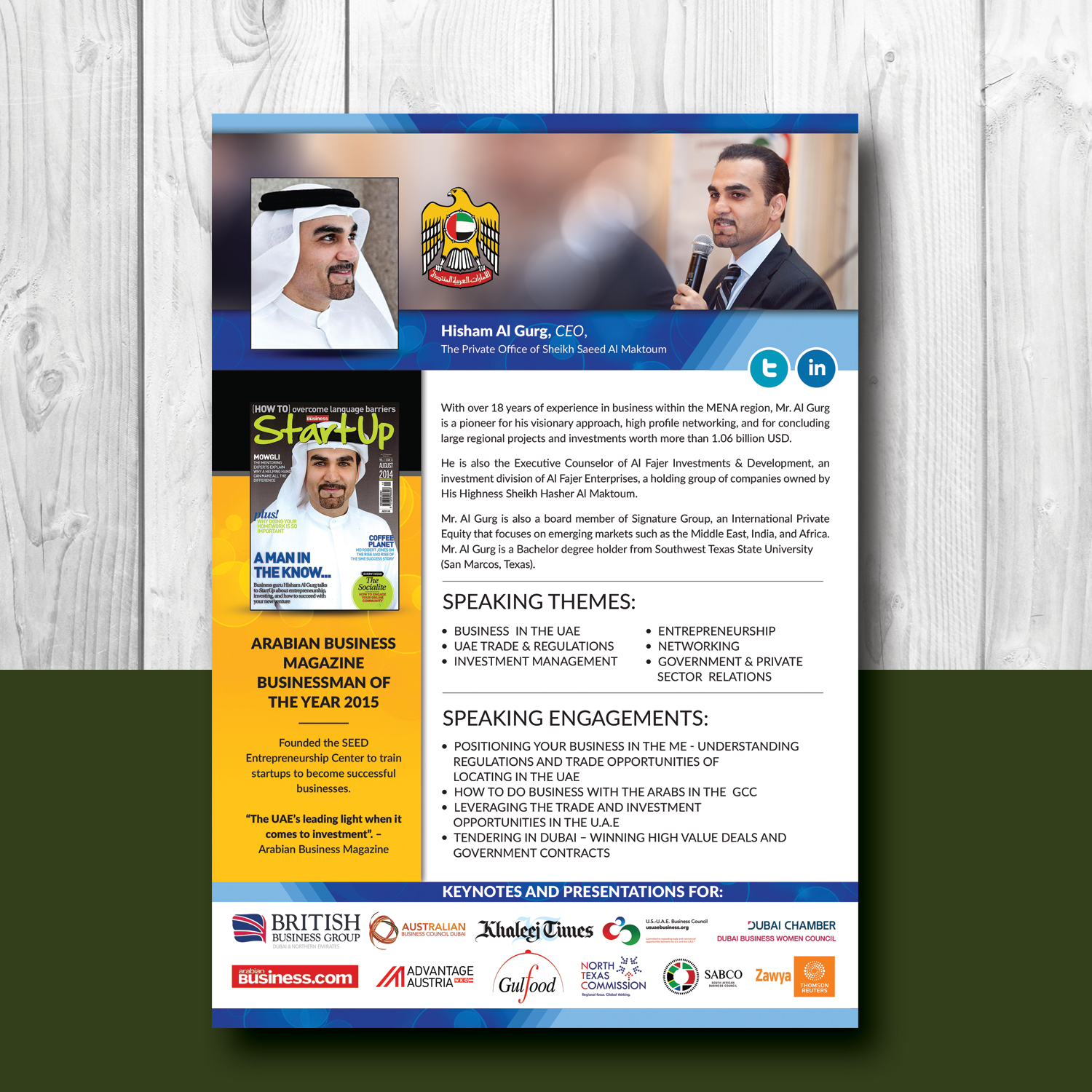 Flyer Design by uk for Seed Tech Software Development L.L.C | Design #7935491