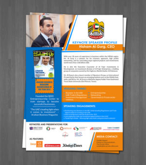 Design de Flyer par debdesign pour Seed Tech Software Development L.L.C | Design : #7924796