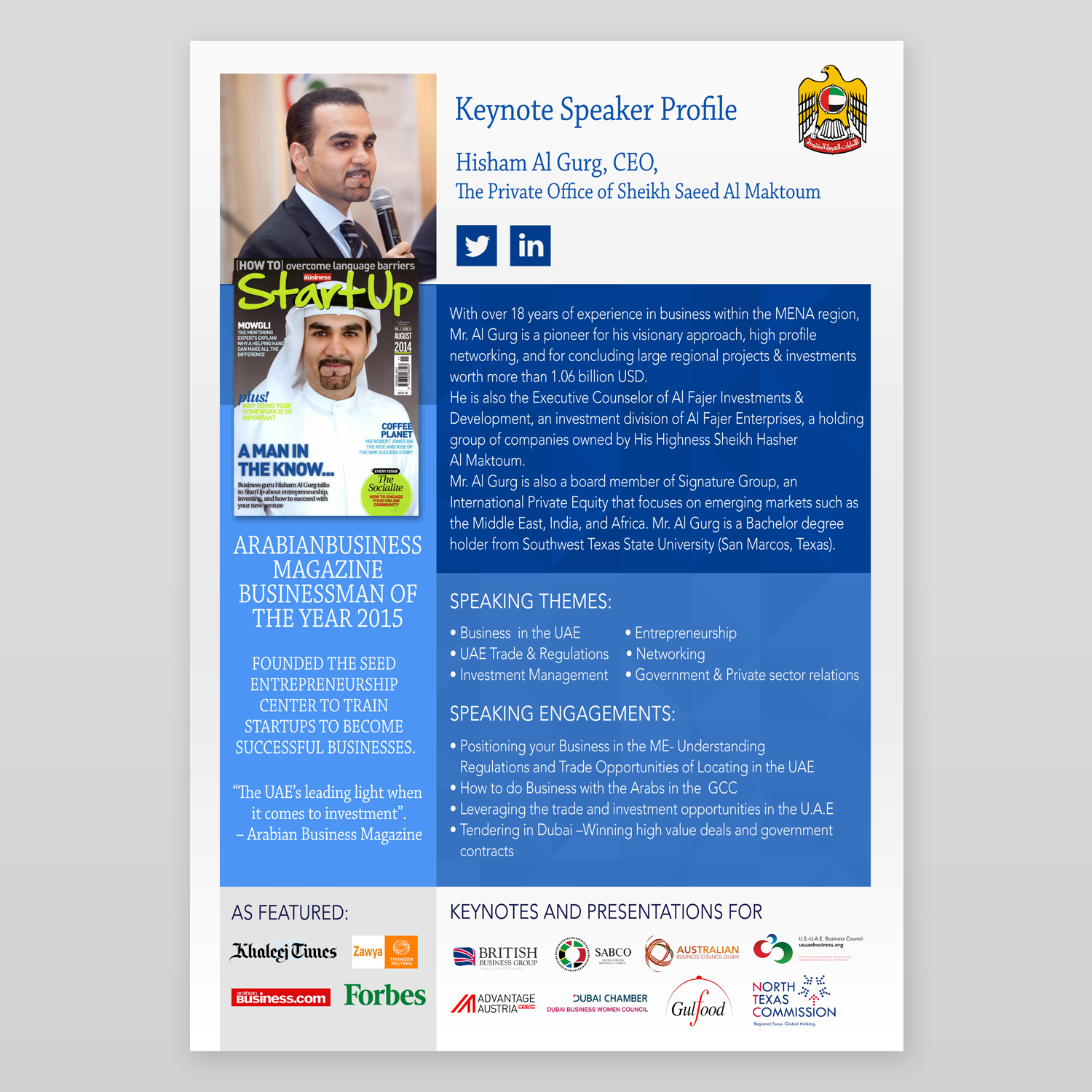 Flyer Design by Kishaloy_D for Seed Tech Software Development L.L.C | Design #7920108