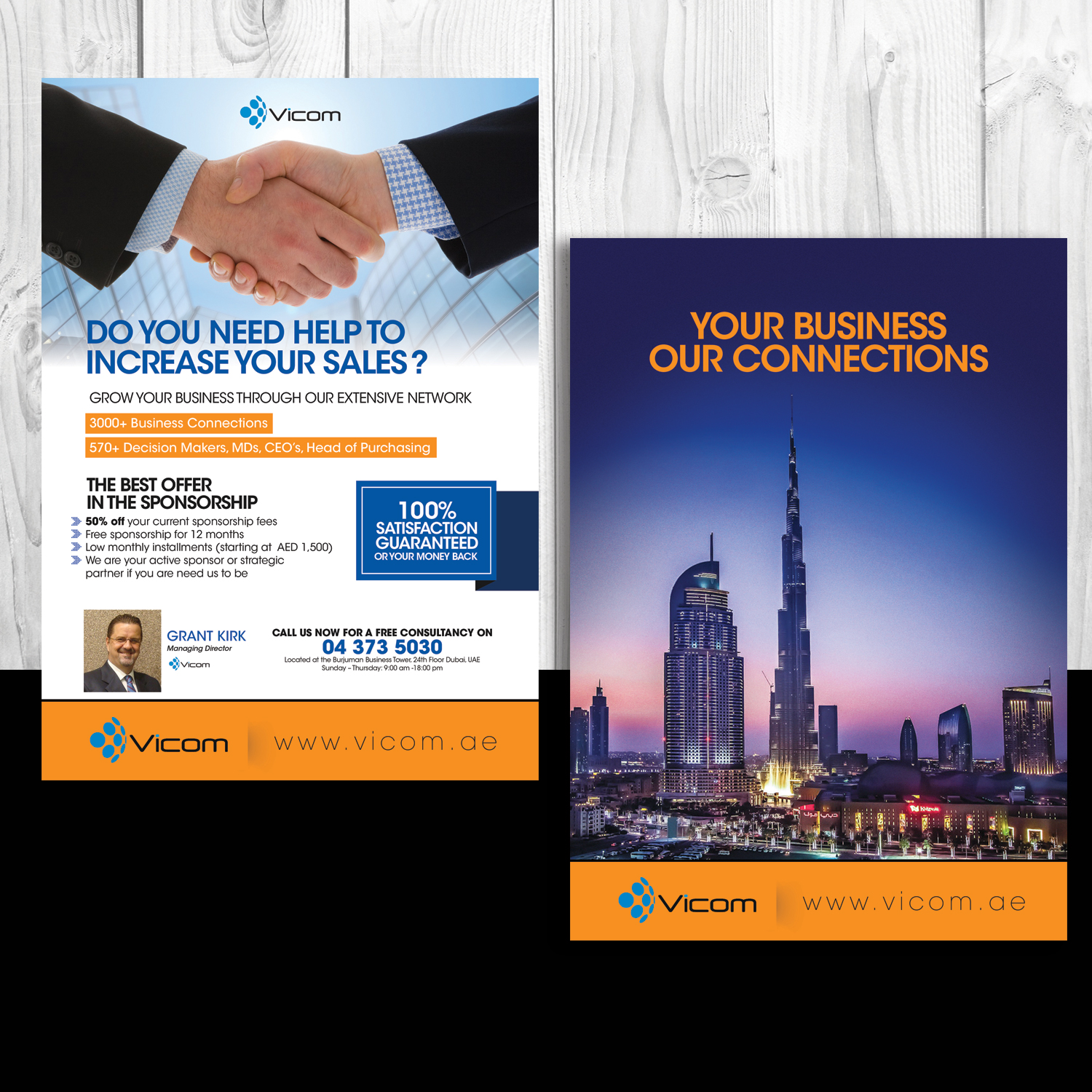 Flyer Design by uk for Seed Tech Software Development L.L.C | Design #7927593