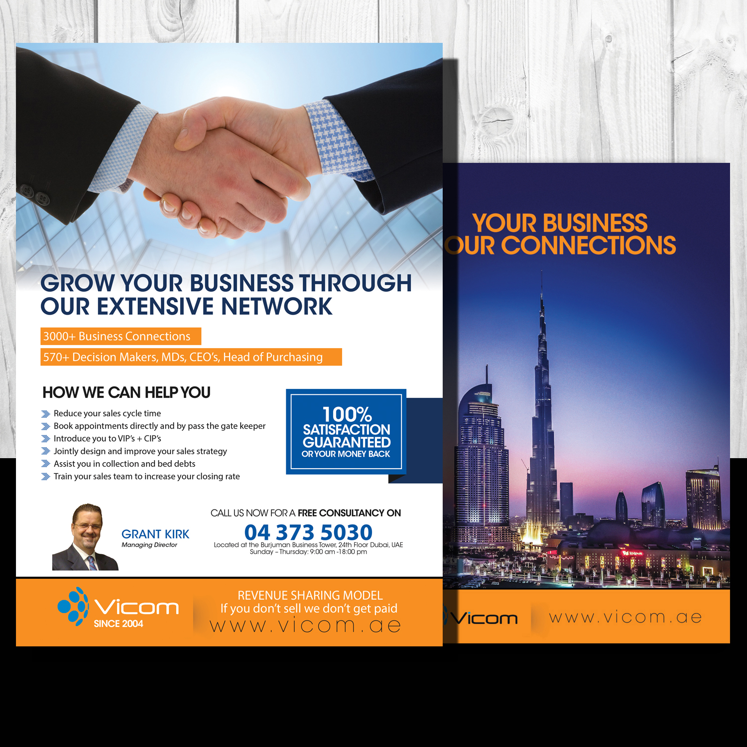 Flyer Design by uk for Seed Tech Software Development L.L.C | Design #7992339