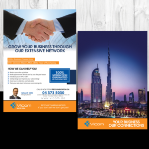 Flyer Design by uk for Seed Tech Software Development L.L.C | Design: #8003196