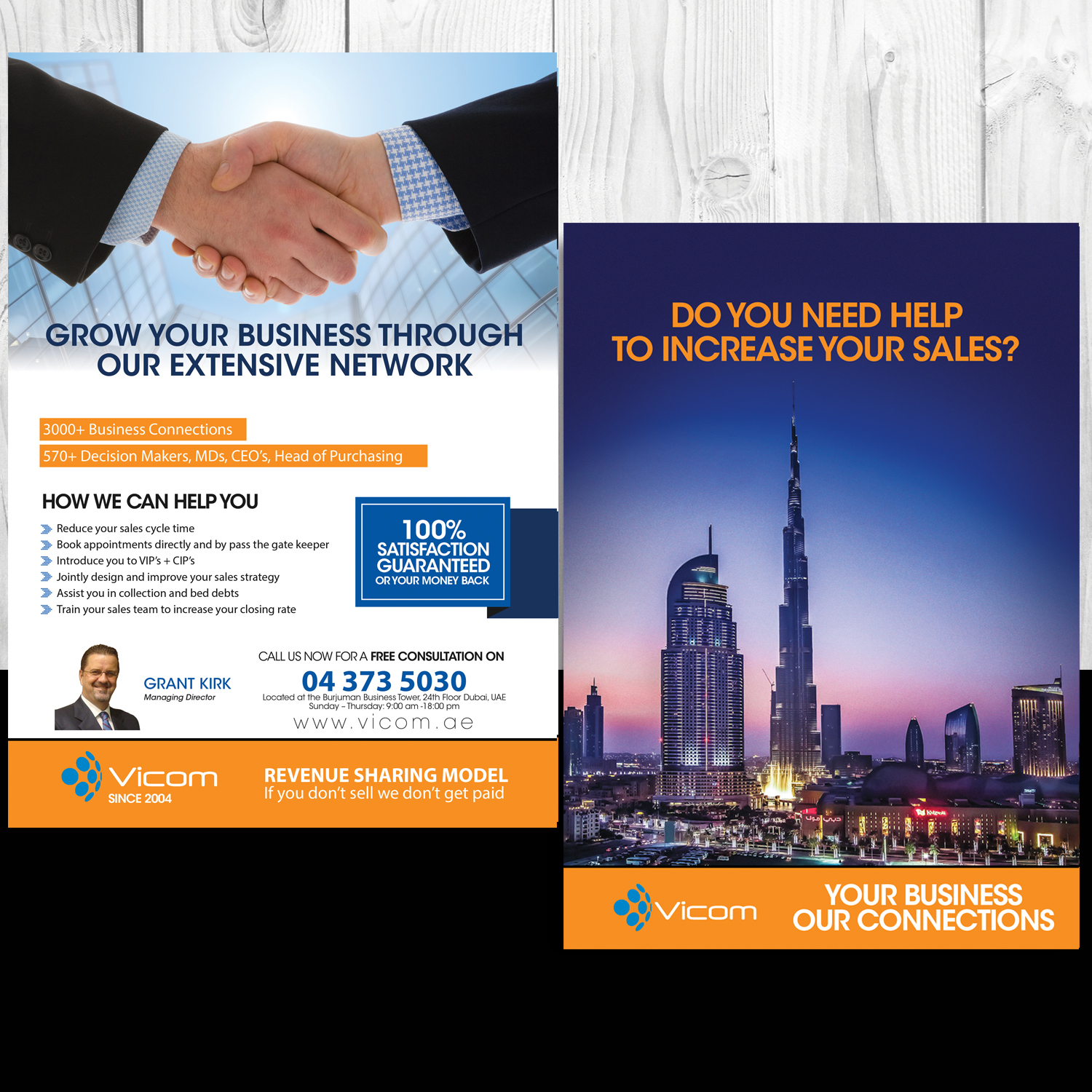 Flyer Design by uk for Seed Tech Software Development L.L.C | Design #8011365