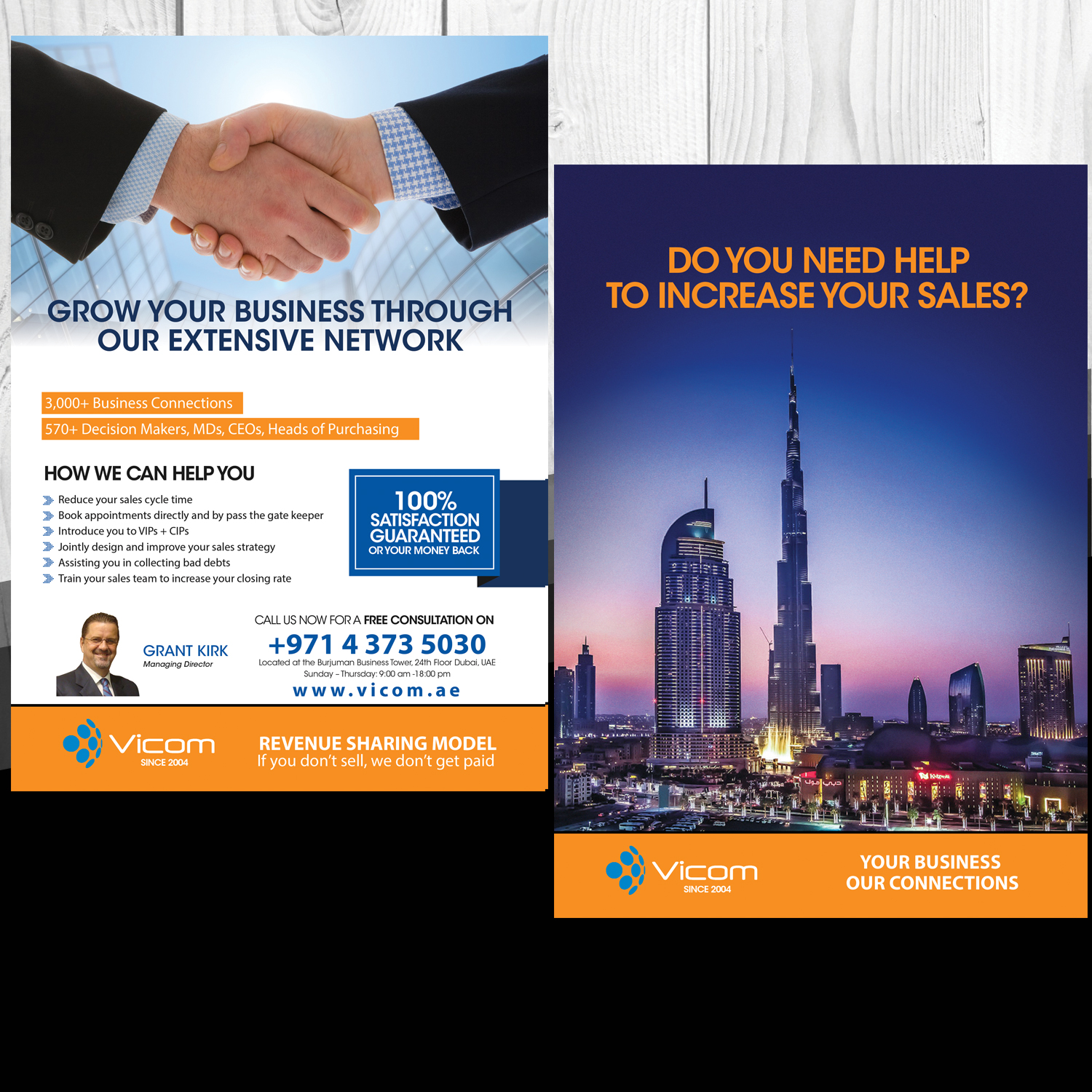 Flyer Design by uk for Seed Tech Software Development L.L.C | Design #8468146