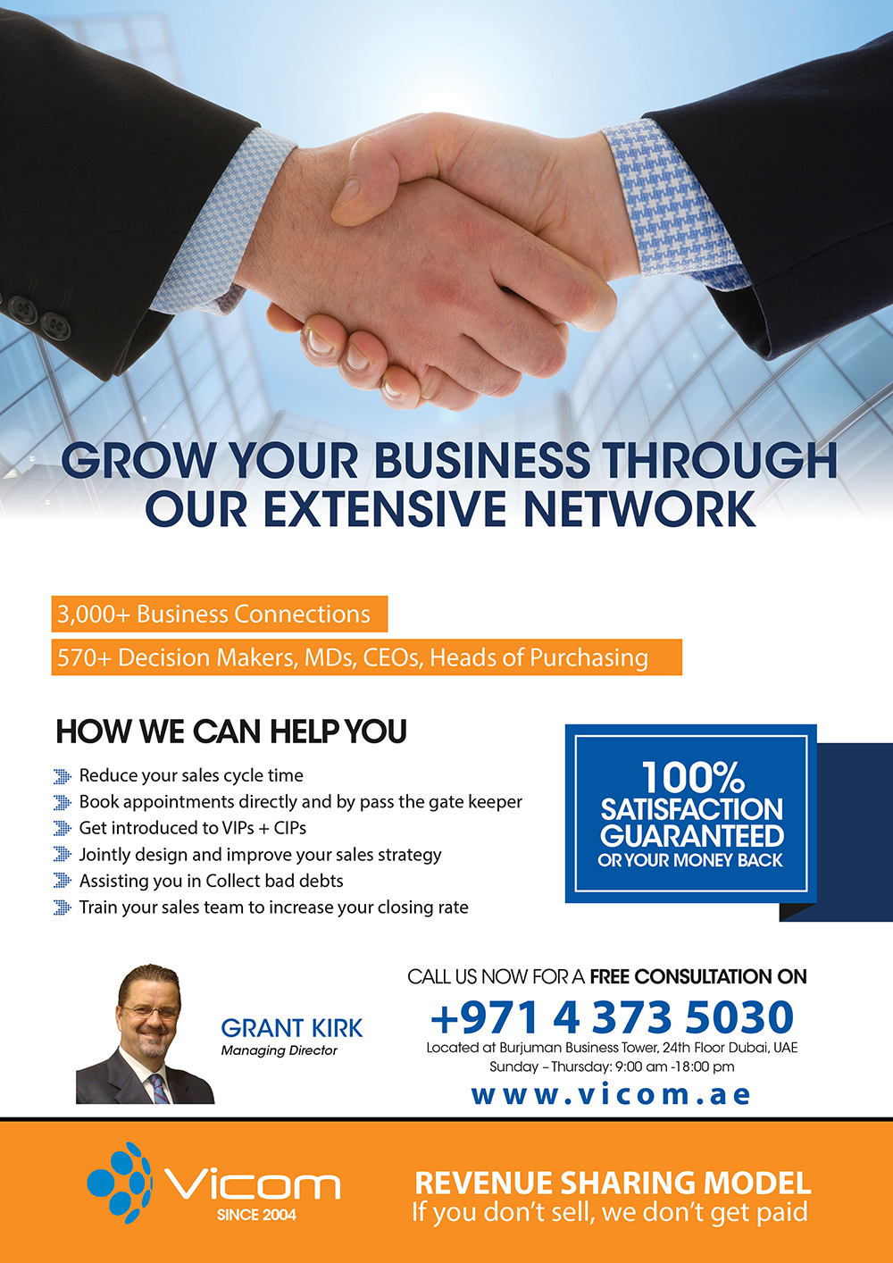 Flyer Design by uk for Seed Tech Software Development L.L.C | Design #9206704