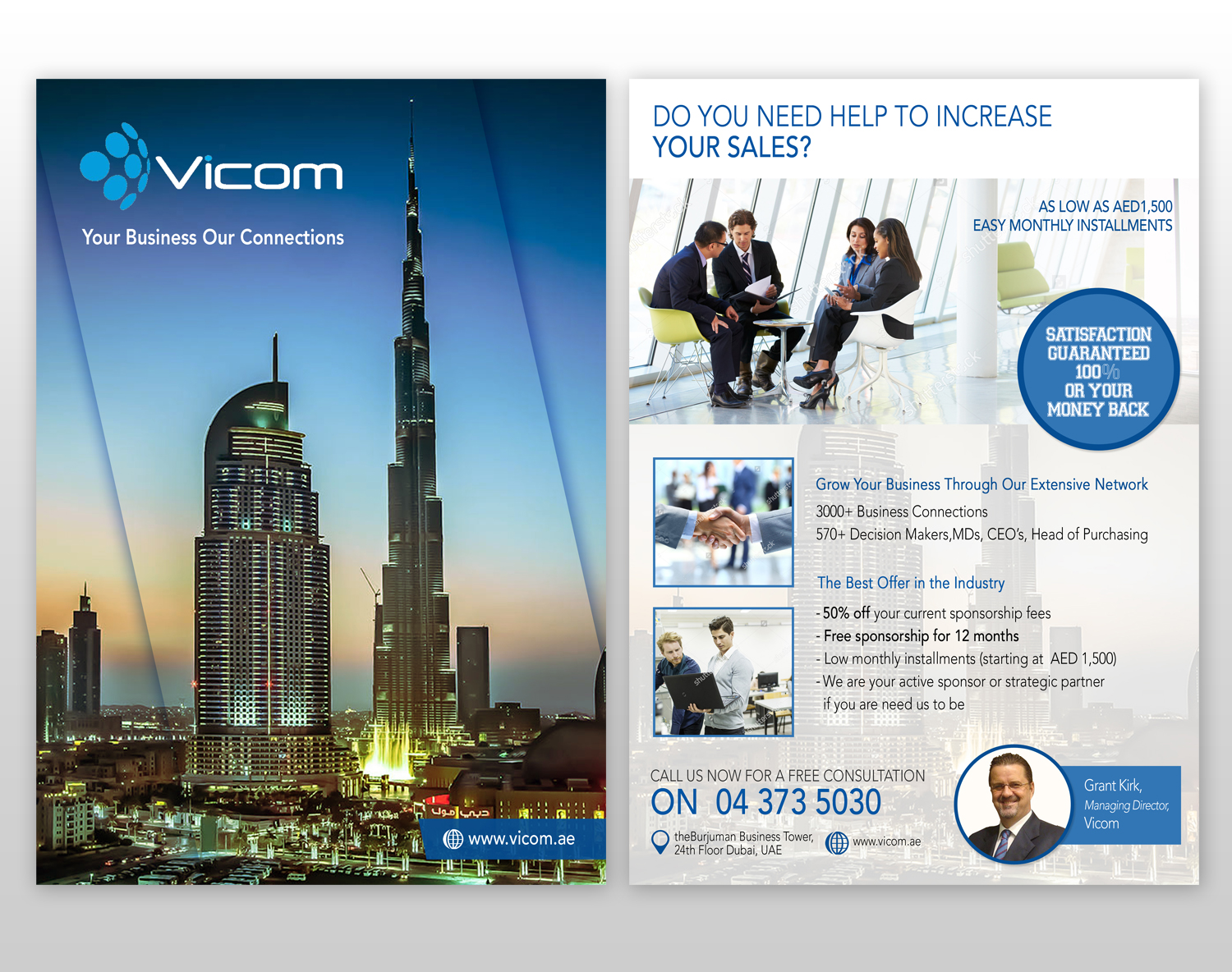 Flyer Design by Kishaloy_D for Seed Tech Software Development L.L.C | Design #7946672