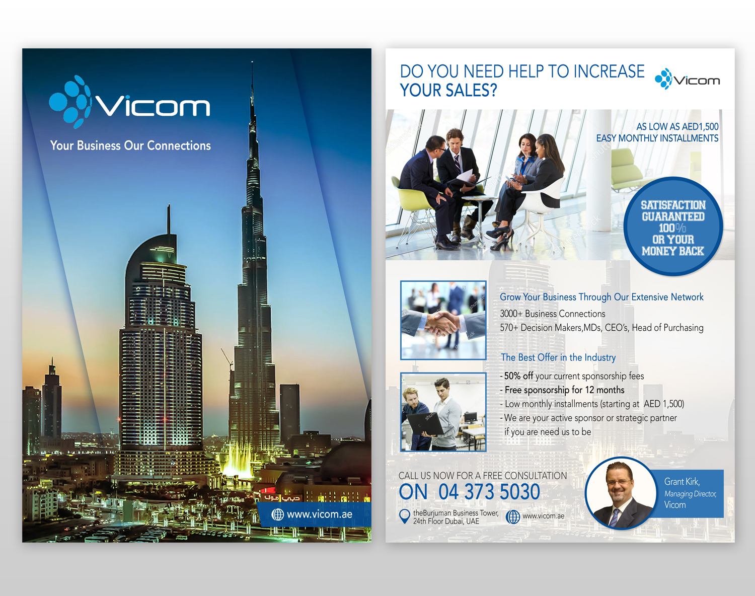 Flyer Design by Kishaloy_D for Seed Tech Software Development L.L.C | Design #7946696