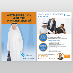 Flyer Design by Kishaloy_D for Seed Tech Software Development L.L.C | Design: #8012485
