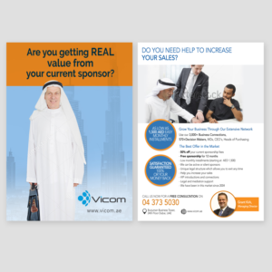 Flyer Design by Kishaloy_D for Seed Tech Software Development L.L.C | Design: #8391934