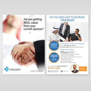 Flyer Design by Kishaloy_D for Seed Tech Software Development L.L.C | Design: #8469204