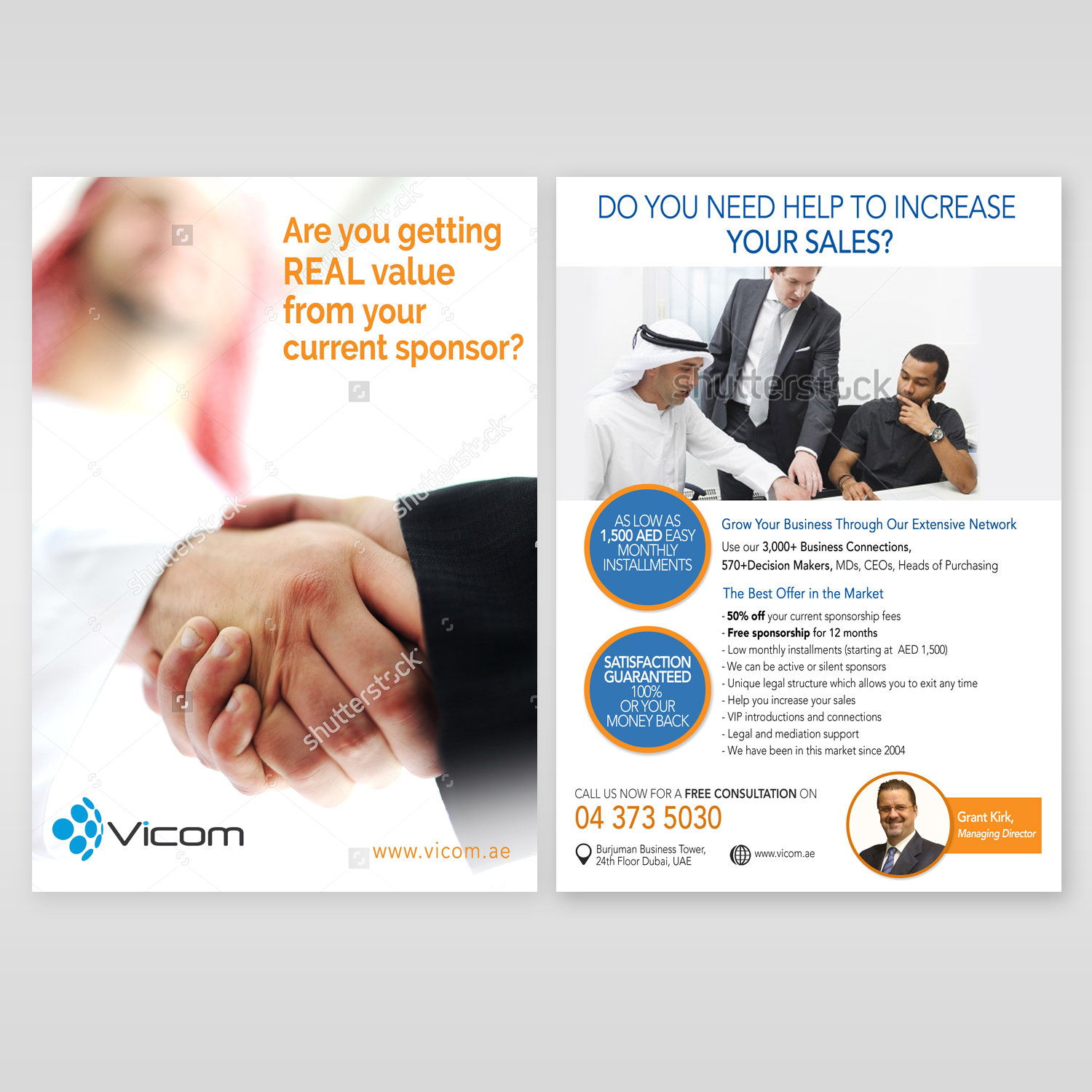 Flyer Design by Kishaloy_D for Seed Tech Software Development L.L.C | Design #8469205