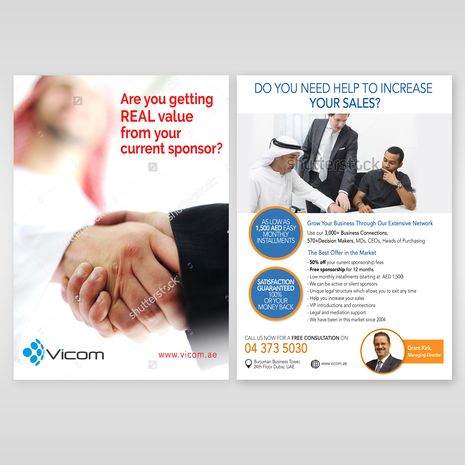 Flyer Design by Kishaloy_D for Seed Tech Software Development L.L.C | Design #8487278