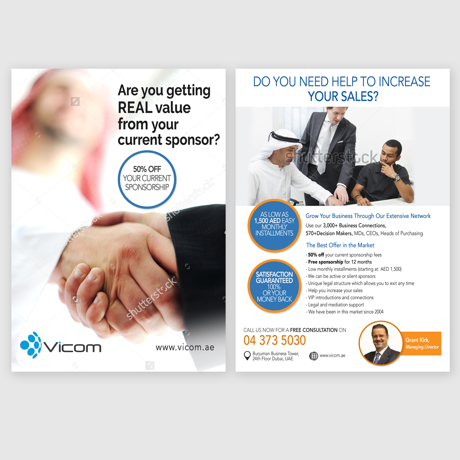 Flyer Design by Kishaloy_D for Seed Tech Software Development L.L.C | Design #9344123