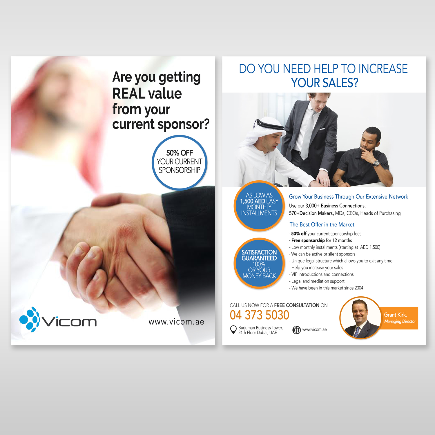 Flyer Design by Kishaloy_D for Seed Tech Software Development L.L.C | Design #9405173